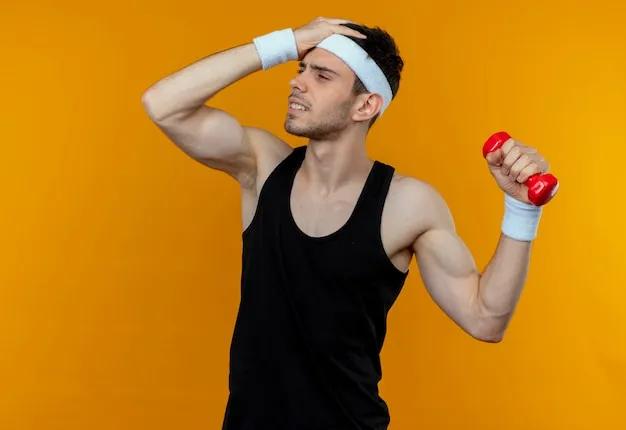 Decreased Muscle Mass and Strength